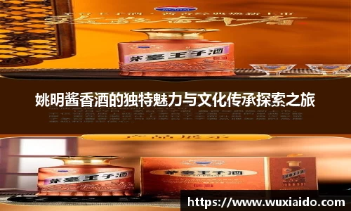 乐虎国际电子游戏娱乐平台