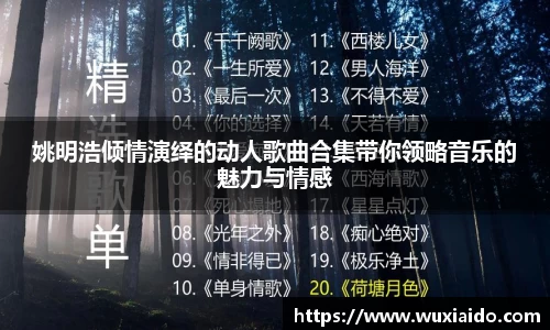 乐虎国际娱乐唯一网站