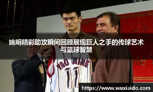 乐虎国际唯一