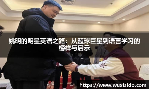 乐虎国际电子游戏娱乐平台