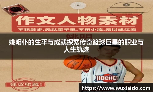 乐虎国际lehu88官方网站