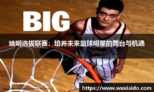 乐虎国际电子游戏娱乐平台