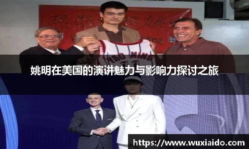乐虎国际lehu88官方网站
