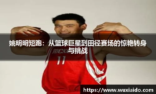 乐虎国际娱乐唯一网站