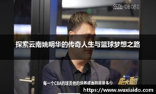 乐虎国际娱乐唯一网站