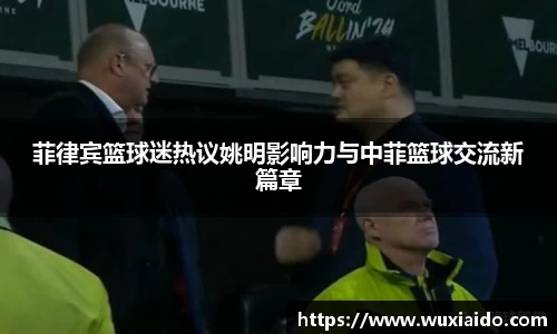 乐虎国际唯一