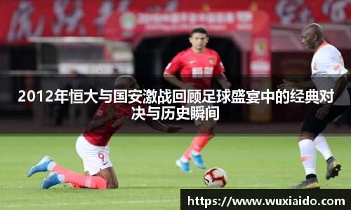 乐虎国际电子游戏娱乐平台