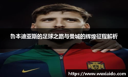 乐虎国际娱乐唯一网站