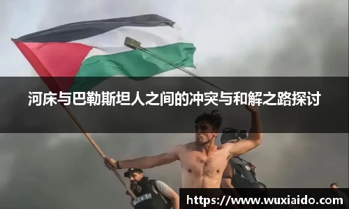 乐虎国际电子游戏娱乐平台