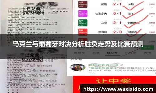 乐虎国际lehu88官方网站
