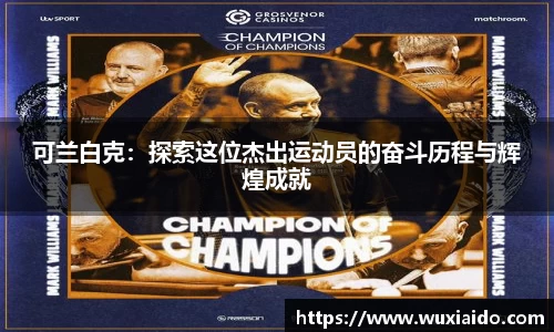 乐虎国际娱乐唯一网站