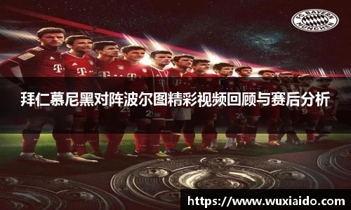 乐虎国际唯一