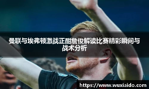 乐虎国际lehu88官方网站
