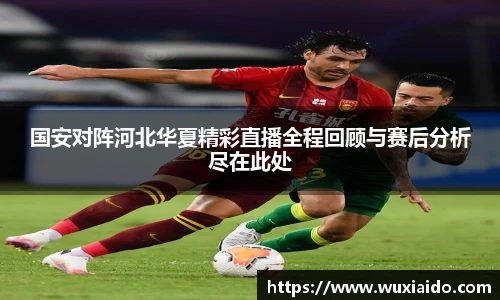 乐虎国际电子游戏娱乐平台