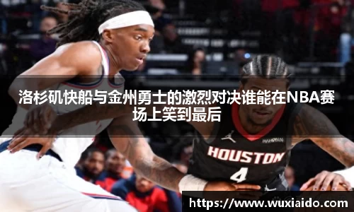 乐虎国际电子游戏娱乐平台